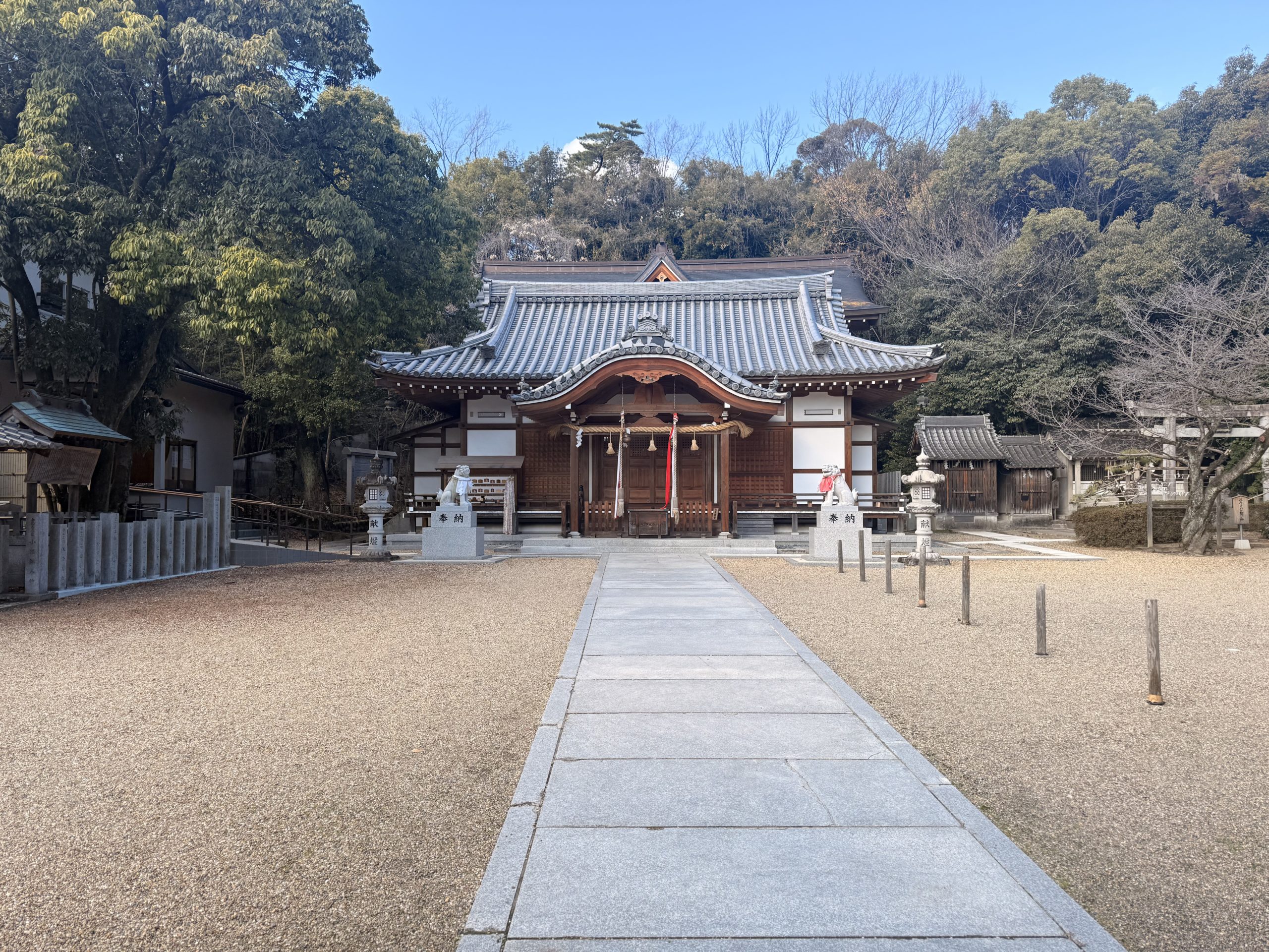 今年最後の授業
