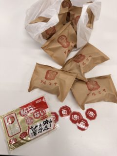 受験生の皆さん、受験対策お疲れ様でした。